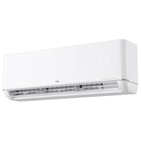 TCL KFR-72GW/RP1Ga+B1 一级能效变频冷暖 3匹 壁挂式空调