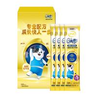 伊利 QQ星榛高铂金装20g*4条3岁以上CBP儿童高钙牛奶粉