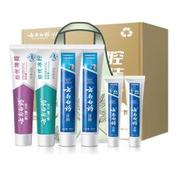 云南白药 益生菌热门牙膏套装清新口气去口臭护龈牙膏6支500g+环保购物袋