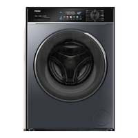 海尔 EG100PRO87S 10kg滚筒洗衣机
