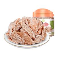 移动端、京东百亿补贴：华味亨 话梅条 120g