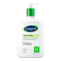 丝塔芙（Cetaphil）大白罐身体保湿滋润牛油果乳儿童成人润肤男女面霜水润敏感肌适用 日版 591ml
