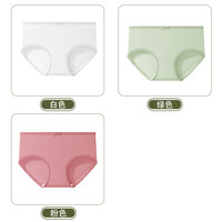 日系纯色女士内裤女纯棉a类女生中腰全棉档抗菌少女三角短裤 3条【白色+绿色+粉色】 XL