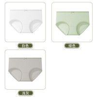 日系纯色女士内裤女纯棉a类女生中腰全棉档抗菌少女三角短裤 3条【白色+绿色+浅灰】 M