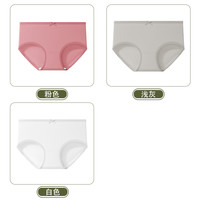 日系纯色女士内裤女纯棉a类女生中腰全棉档抗菌少女三角短裤 3条【粉色+浅灰+白色】 M