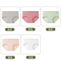日系纯色女士内裤女纯棉a类女生中腰全棉档抗菌少女三角短裤 5条【浅灰+粉色+绿色+肤色+白色】 M