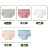 日系纯色女士内裤女纯棉a类女生中腰全棉档抗菌少女三角短裤 5条【浅灰+粉色+白色+肤色+蓝色】 L