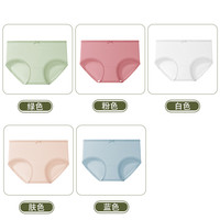 日系纯色女士内裤女纯棉a类女生中腰全棉档抗菌少女三角短裤 5条【绿色+粉色+白色+肤色+蓝色】 XL
