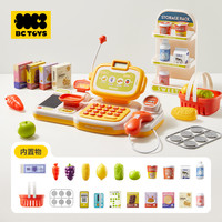 babycare玩具bctoys便利店超市儿童收银机玩具过家家女孩子益智 【礼盒装】高度仿真/可感应/计算/称重