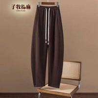 子牧棉麻 高腰显瘦抽绳松紧腰 女士休闲裤