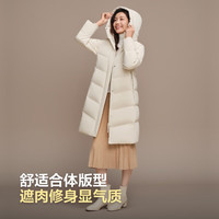 波司登 女中长款90绒宽松舒适通勤连帽保暖羽绒服