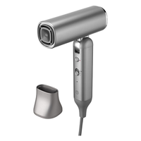 京东京造 高速 吹风机  丝绸银