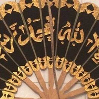 移动端：聚宝源 100元代金券|不限张数