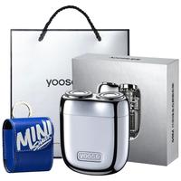 有色 王一博同款剃须刀电动男士便携刮胡刀男友