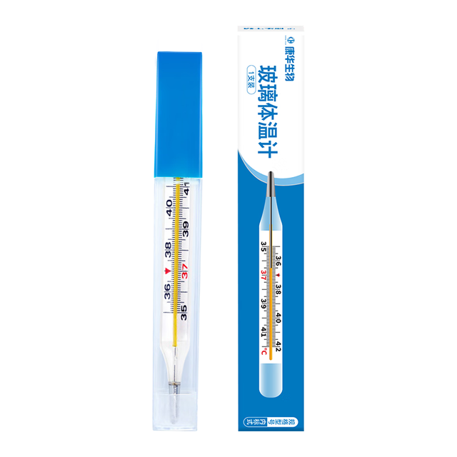 康华生物 医用水银体温计大刻度婴幼儿童体温计腋下高精度玻璃温度计测温表 玻璃体温计