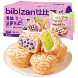 比比赞 BIBIZAN）爆珠流心菠萝包420g 混合味早餐面包蛋糕点心休闲零食品 爆珠菠萝包420g