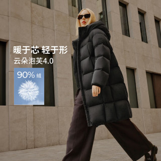 坦博尔 云朵泡芙4.0连帽羽绒服女中长款