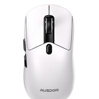 AUSDOM/阿斯盾 长续航 无线鼠标 RGB