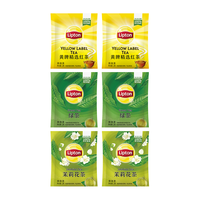 立顿（Lipton）红茶绿茶茉莉花茶组合装休闲旅行独立包装下午茶12g 红茶绿茶茉莉花组合6包装