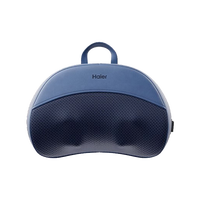 海尔 【首选】颈椎按摩仪多功能揉捏热敷按摩靠垫肩颈按摩仪颈椎