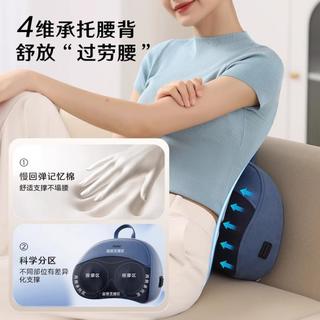 海尔 颈椎按摩仪 多功能揉捏热敷 肩颈靠垫