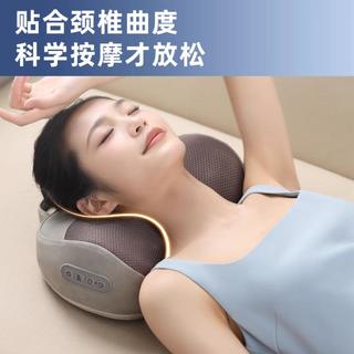 海尔 颈椎按摩仪 多功能揉捏热敷 肩颈靠垫