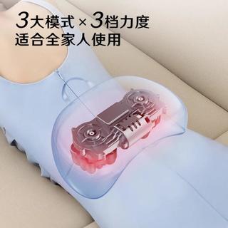 海尔 颈椎按摩仪 多功能揉捏热敷 肩颈靠垫