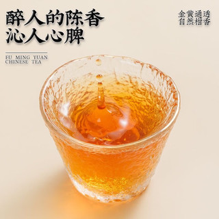星诺饮新会老陈皮十五年正宗广东特产生晒老陈皮自然陈化精选礼袋老陈皮 /袋