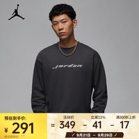 耐克（NIKE）JORDAN 男子圆领运动衫 HQ4889-060 XL