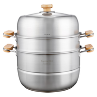 荣事达 家用不锈钢蒸锅双层大容量木柄蒸锅电磁燃气灶可视蒸煮两用 1锅28cm