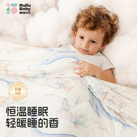 瑞福贝贝婴儿被子四季款宝宝被幼儿园新生被秋冬盖被儿童礼盒