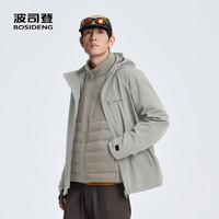 波司登（BOSIDENG）明星同款叠变25款鹅绒机能冲锋衣羽绒服男三合一外套B250331313 雅致棕|7E42 5XL 205/120A 体重约200-210斤