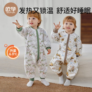 欧孕 纯棉婴儿睡袋宝宝春春夏款儿童恒温睡袋四季通用防踢被子新 花漾甜心