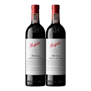 奔富（Penfolds）Bin2设拉子马塔罗干红葡萄酒750ml*2 年货盒 行货一体标