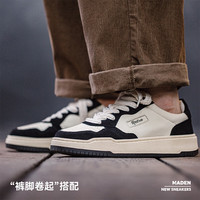 马登 黑白熊猫板鞋男