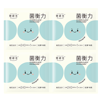 Herlab 她研社 媒体 菌衡力卫生巾 日用240mm4片超薄透气姨妈巾自营