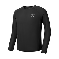 马孔多(macondo)原创单品|25跑步长袖T恤9代透气吸湿速干衣汗渍隐形不易显 黑色 男款 XL