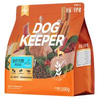 比乐 臻鲜Pro鸭肉梨泰迪博美金毛边牧成幼通用狗粮50g