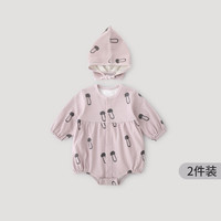 巴厘小猪【2件套】宝宝包屁衣女宝秋季纯棉长袖连体衣公主风哈衣婴儿衣服 【送帽子】