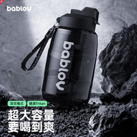 BABLOV花伴森男士大容量水杯运动水壶耐高温吨吨桶女夏天便携杯子 幻夜黑【耐温110°C】1850ml