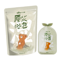  Bear/小熊 ZZ-ZB001-P01 祛湿 足浴液