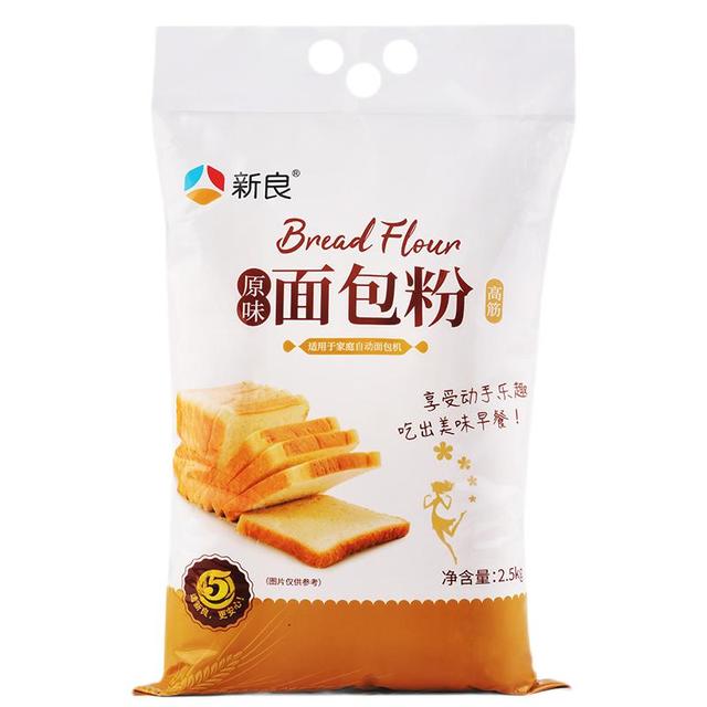 新良 在家烤面包一次成功！原味高筋面包粉 2.5kg 15.78元
