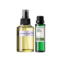 阿芙十一籽精华油2.0紧致淡纹精油面部护肤油以油养肤精华TM