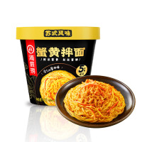 海底捞 蟹黄拌面118g*1盒(赠1件+赠锅巴)