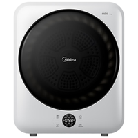 美的（Midea）4公斤烘干机 MH40V11E 滚筒式干衣机小型烘衣机 衣物即烘即穿免安装 紫外线除菌 