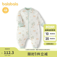 巴拉巴拉婴儿睡袋宝宝儿童防踢被新生儿全棉柔软舒适满印清新209325181202 白绿色调00314 100cm