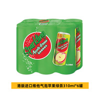 移动端：Waterfords chang 象牌 维他气泡苹果绿茶310mL*6罐