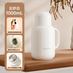 富光 WFS1174-1600 玻璃保温壶 1600ml 云纱白