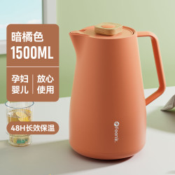 费尼克 Feenik 馨雅 保温壶 1.5L