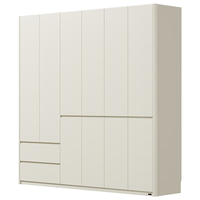 全友家居现代简约风家具四门成品大衣柜卧室家用衣柜衣橱收纳储物柜 米白|四门衣柜 圆弧边+分段储物+2.4m加高设计